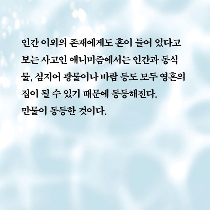 카드뉴스1