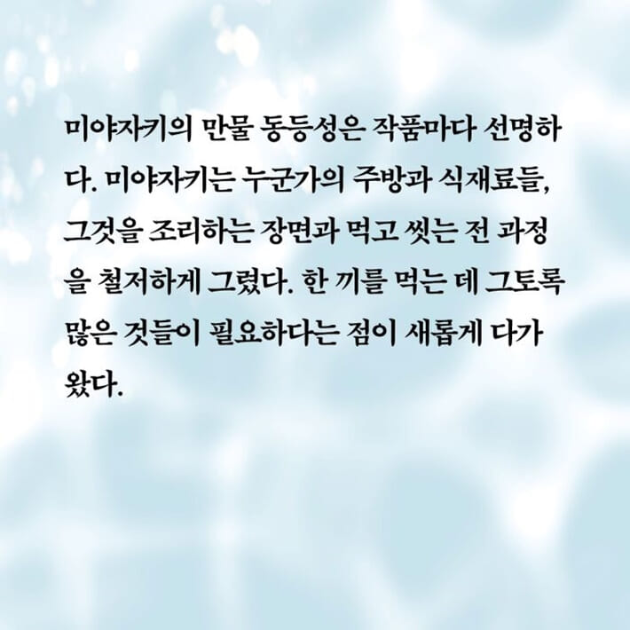 카드뉴스2