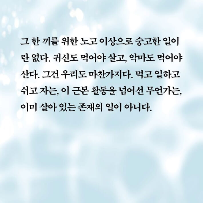 카드뉴스3