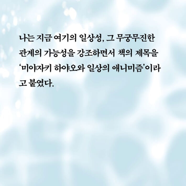 카드뉴스5