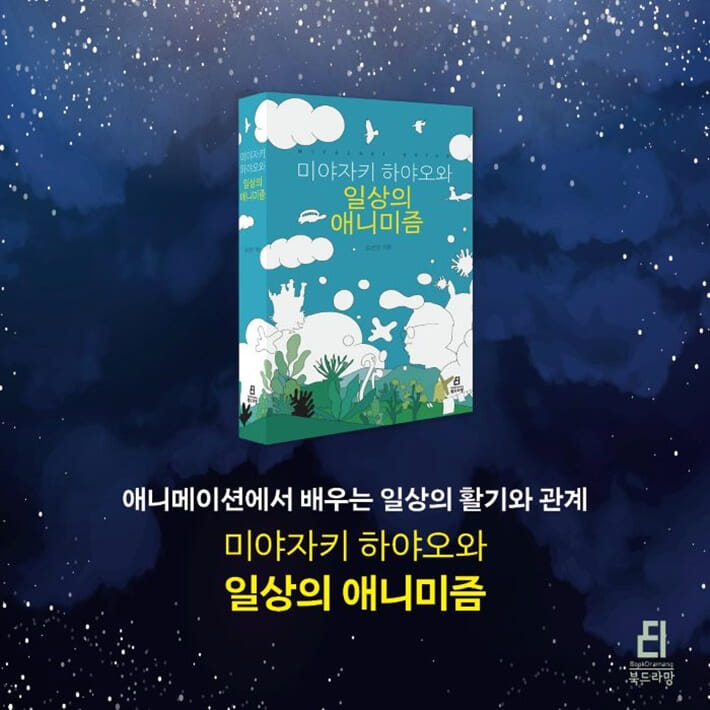 카드뉴스6