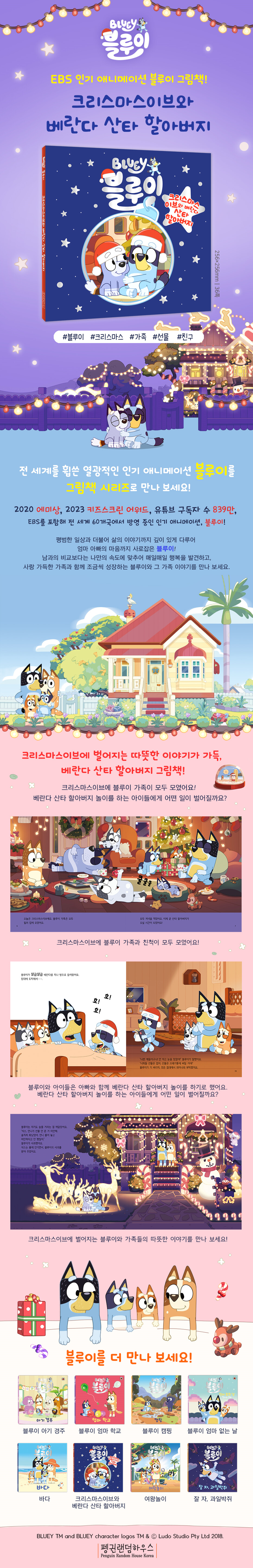 상세 이미지 1