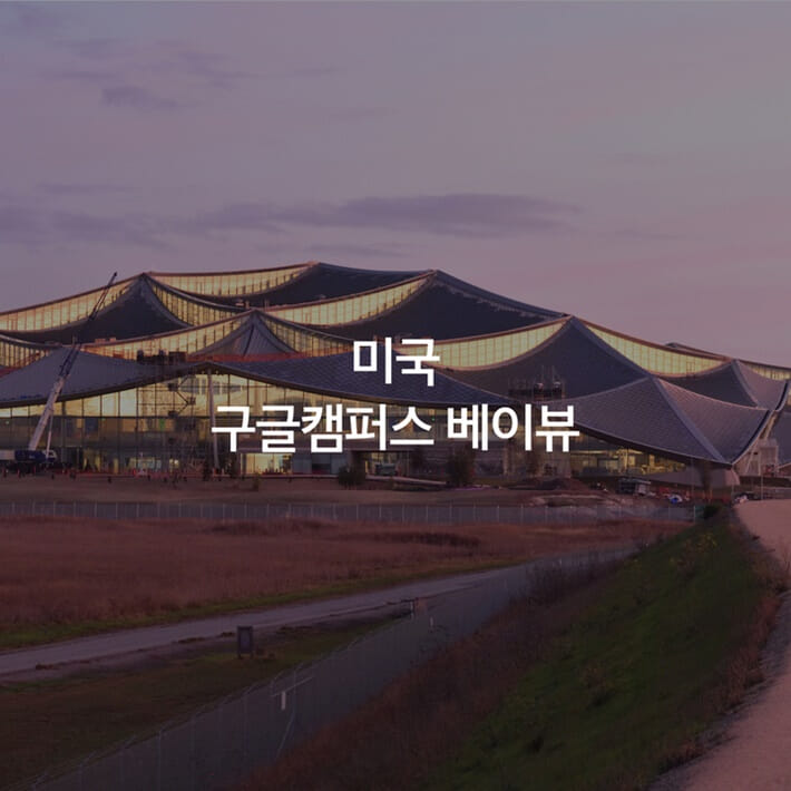 더 인간적인 건축 - 예스24