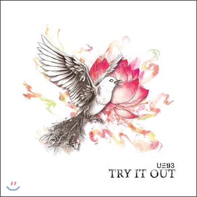 더 유나이티드93 (The U93) - Try It Out