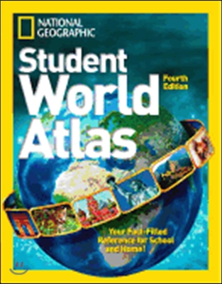 Student World Atlas