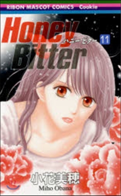 Honey Bitter  11