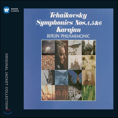 Herbert von Karajan 차이코프스키 : 교향곡 4, 5 &amp; 6번 &#39;비창&#39; (Tchaikovsky : Symphonies Nos. 4, 5  &amp; 6) 헤르베르트 폰 카라얀 