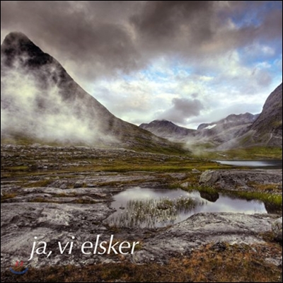 Forsvarets Stabsmusikkorps 가장 사랑받는 노르웨이 음악 - 합창과 연주곡 (Ja, Vi Elsker)