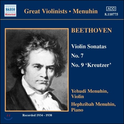 Yehudi Menuhin 베토벤: 바이올린 소나타 7번, 9번 '크로이처' (Great Violinists - Beethoven: Violin Sonatas 'Kreutzer')