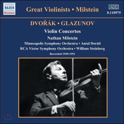 Nathan Milstein 드보르작 / 글라주노프: 바이올린 협주곡 (Great Violinists - Dvorak / Glazunov: Violin Concertos)