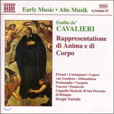 Sergio Vartolo 카발리에리: 영혼과 육체의 극 (Early Music - Cavalieri: Rappresentatione di Anima e di Corpo)