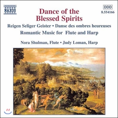 Nora Shulman 상처받은 영혼의 춤 - 플루트와 하프를 위한 낭만적 음악 (Dance of the Blessed Spirits - Romantic Flute & Harp Music)
