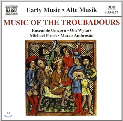 Ensemble Unicorn 트루바두르[음유시인]의 음악 (Early Music - Music of the Troubadours)