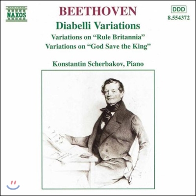 Konstantin Scherbakov 베토벤: 디아벨리 변주곡 (Beethoven: Diabelli Variations, Rule Britannia, God Save the King)
