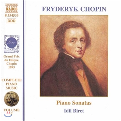 Idil Biret 쇼팽: 피아노 작품 전집 7 - 피아노 소나타 (Chopin: Complete Piano Music - Piano Sonatas)