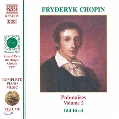 Idil Biret 쇼팽: 피아노 작품 전집 9 - 폴로네즈 2집 (Chopin: Complete Piano Music - Polonaises Vol.2)