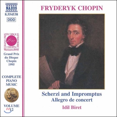 Idil Biret 쇼팽: 피아노 작품 전집 12 - 스케르초, 즉흥곡 (Chopin: Complete Piano Music - Scherzi, Impromptus, Allegro de Concert)