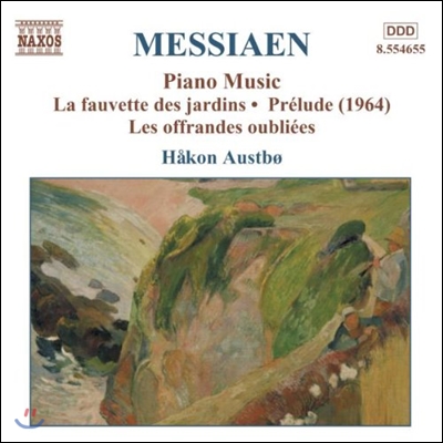 Hakon Austbo 메시앙: 피아노 작품집 - 정원의 꾀꼬리, 전주곡 (Messiaen: Piano Music - La Fauvette des Jardins, Preludes 1964)