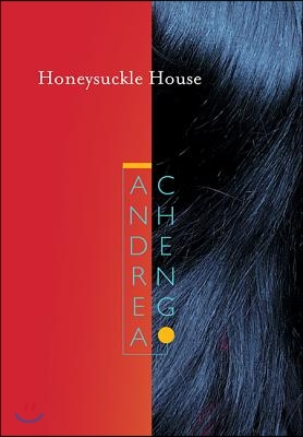 Honeysuckle House