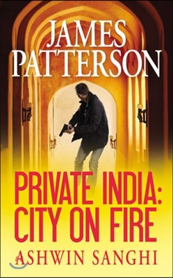 Private India: City On Fire 