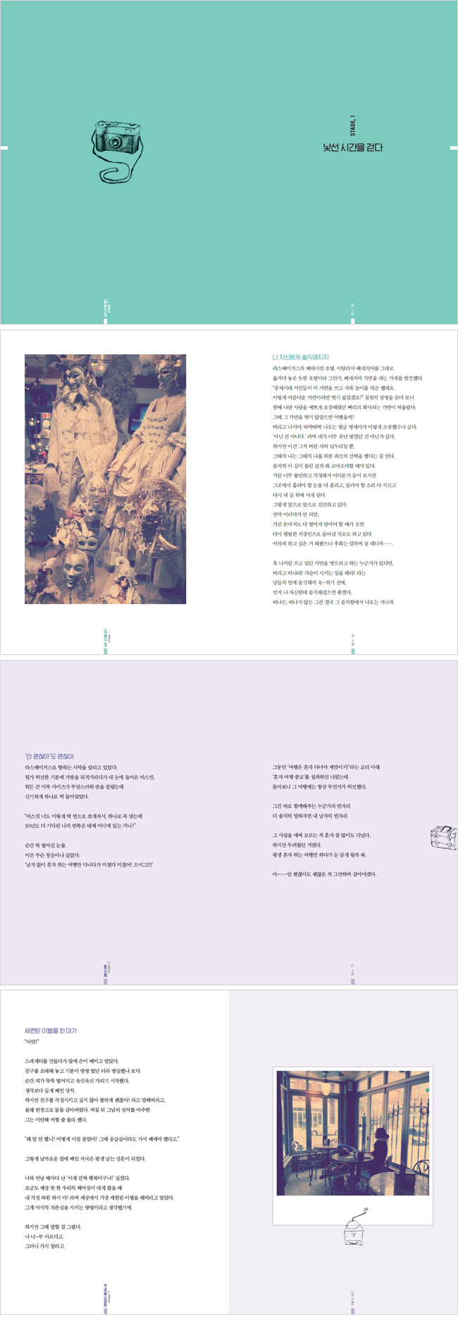 상세 이미지 1
