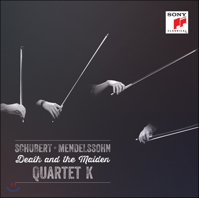 Quartet K (콰르텟 크네히트) 멘델스존: 현악 4중주 2번 / 슈베르트: 죽음과 소녀 (Schubert / Mendenlssohn)