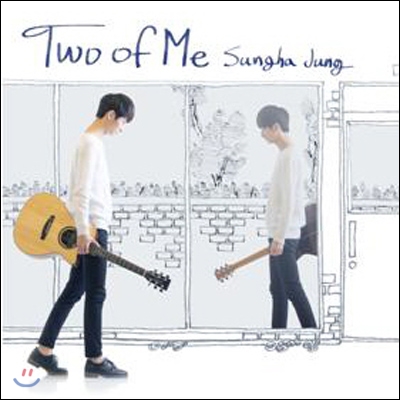 정성하 5집 - Two Of Me