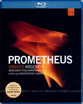 Martha Argerich / Claudio Abbado 프로메테우스 - 신화를 주제로 한 음악 작품들 (Claudio Abbado: Prometheus) 블루레이