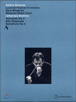 Andris Nelsons / Sara Mingardo 브람스 : 교향곡 2번, 세레나데 2번, 알토랩소디 (Brahms : Serenade No. 2, Alto Rhapsody, Symphony No.2)