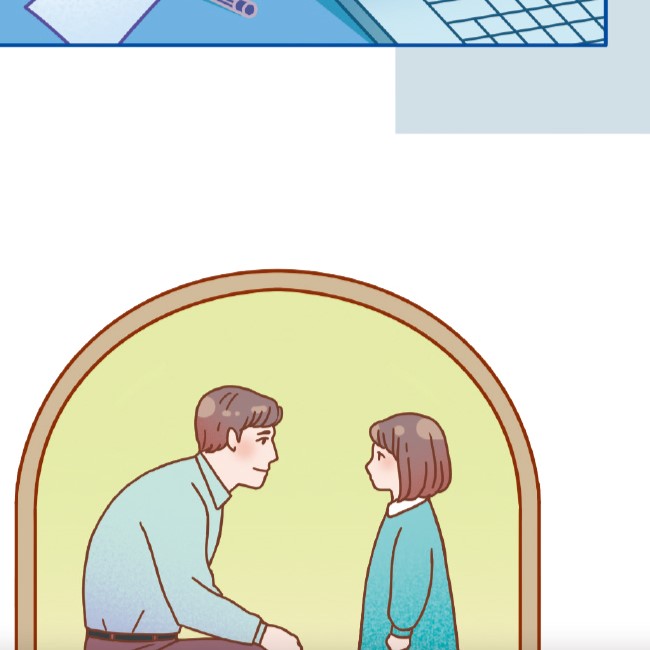 찬란한 선택