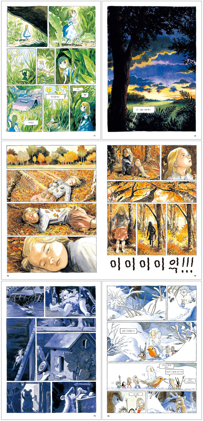 상세 이미지 1