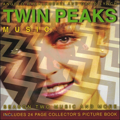 Twin Peaks: Season 2 Music And More (트윈 픽스 시즌 2) (Mondo Audiophile Limited Edition)