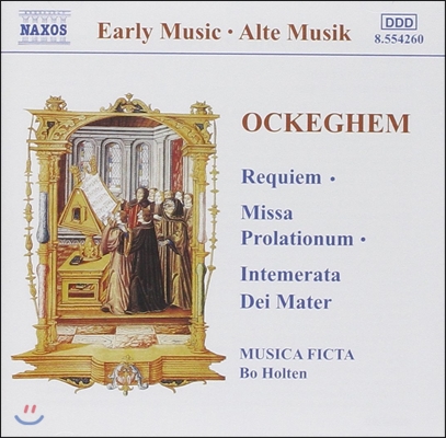 Musica Ficta 오케겜: 레퀴엠, 미사 프롤라티오눔 (Early Music - Ockeghem: Requiem, Missa Prolationum, Intemerata Dei Mater)