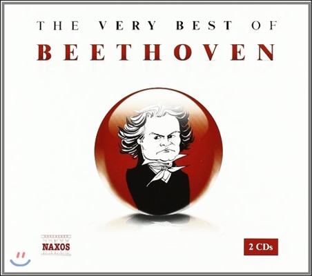 작곡가 베스트 음악 시리즈 - 베토벤 (The Very Best Of Beethoven)