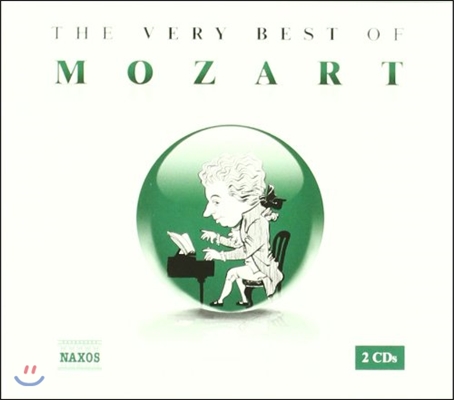 작곡가 베스트 음악 시리즈 - 모차르트 (The Very Best Of Mozart)