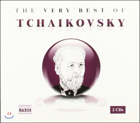 작곡가 베스트 음악 시리즈 - 차이코프스키 (The Very Best Of Tchaikovsky)