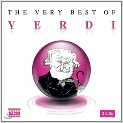 작곡가 베스트 음악 시리즈 - 베르디 (The Very Best Of Verdi)