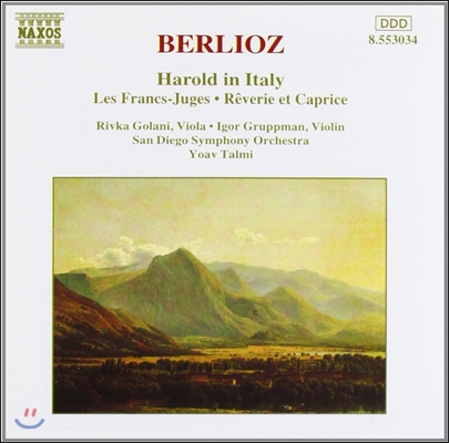 Yoav Talmi 베를리오즈: 이탈리아의 해롤드 (Berlioz: Harold in Italy, Les Francs-Juges, Reverie et Caprice)