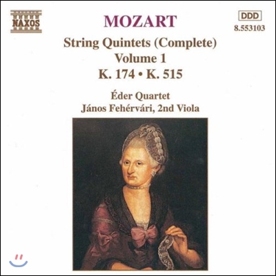 Eder Quartet 모차르트: 현악 오중주 전집 1 (Mozart: Complete String Quintets Vol.1 - K.174, K.515)