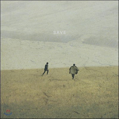 흔적 1집 - Save