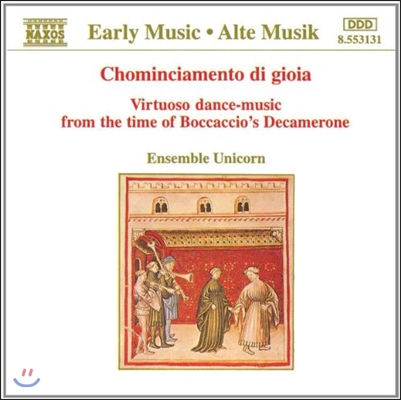 Ensemble Unicorn 보카치오 '데카메론' 시대의 비르투오조 춤곡 (Early Music - Virtuoso Dance-Music from the Time of Decamerone)