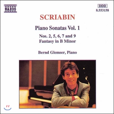 Bernd Glemser 스크리아빈: 피아노 소나타 1집 (Scriabin: Piano Sonatas Nos.2, 5, 6, 7, 9, Fantasy in B Minor)