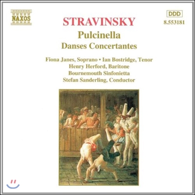 Ian Bostridge / Stefan Sanderling 스트라빈스키: 풀치넬라 (Stravinsky: Pulcinella, Danses Concertantes)