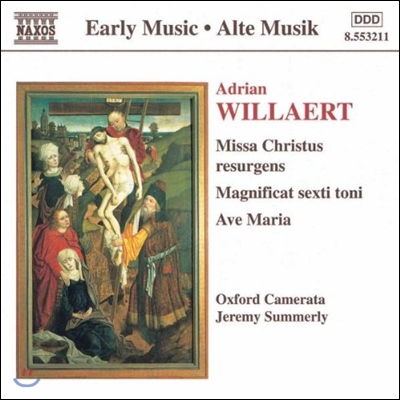 Oxford Camerata 빌라르트: 부활한 그리스도 미사, 아베 마리아 (Early Music - Willaert: Christus Resurgens, Magnificat, Ave Maria)