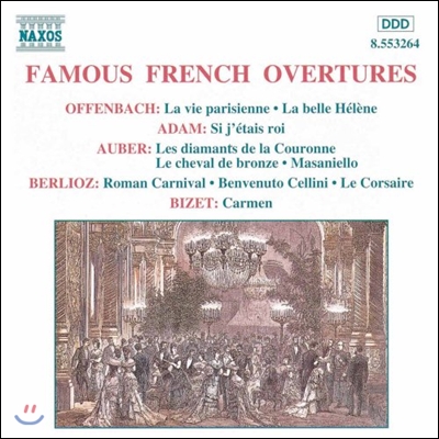 유명 프랑스 서곡집 - 오펜바흐 / 오베르 / 베를리오즈 / 비제 / 아당(Famous French Overtures - Offenbach / Berlioz / Bizet / Auber)