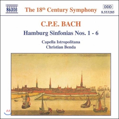 Capella Istropolitana 18세기 교향곡 - 칼 필립 엠마누엘 바흐: 함부르크 신포니아 (C.P.E. Bach: Hamburg Sinfonias Nos.1-6)