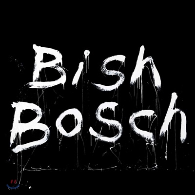 Scott Walker (스콧 워커) - Bish Bosch [2LP+CD] 