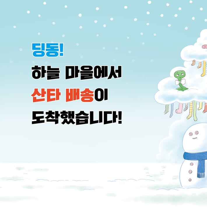 카드뉴스1