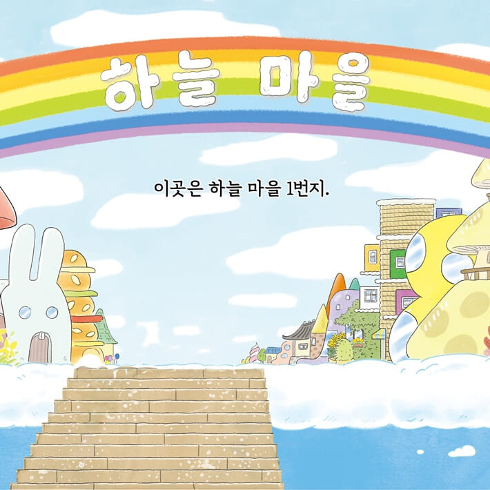카드뉴스3