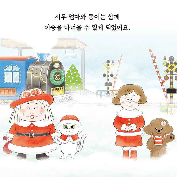 카드뉴스5